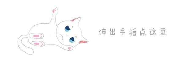 狗狗在院子里喂孩子，馋嘴猫咪来偷喝，狗子：我生过猫吗？